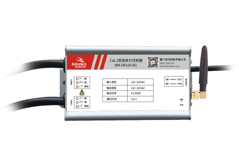 佰馬4G/Cat.1智能燈控器，無(wú)線通信，無(wú)需布線便捷組網(wǎng)。支持最大1200W電源控制、0～10V和PWM 無(wú)級(jí)調(diào)光、遠(yuǎn)程數(shù)據(jù)監(jiān)測(cè)、遠(yuǎn)程實(shí)時(shí)控制、邊緣智能策略、災(zāi)備通訊、智能告警等豐富功能，應(yīng)用場(chǎng)景包括：智慧路燈、道路照明、園區(qū)照明、景區(qū)照明、碼頭照明、工廠照明等。